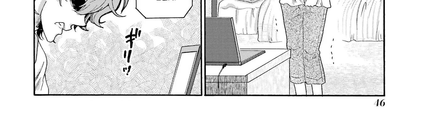 Let’s Start The Closing Meeting. ~ So Begins The Bullying Trial ~ - Chapter 12 - Page 8
