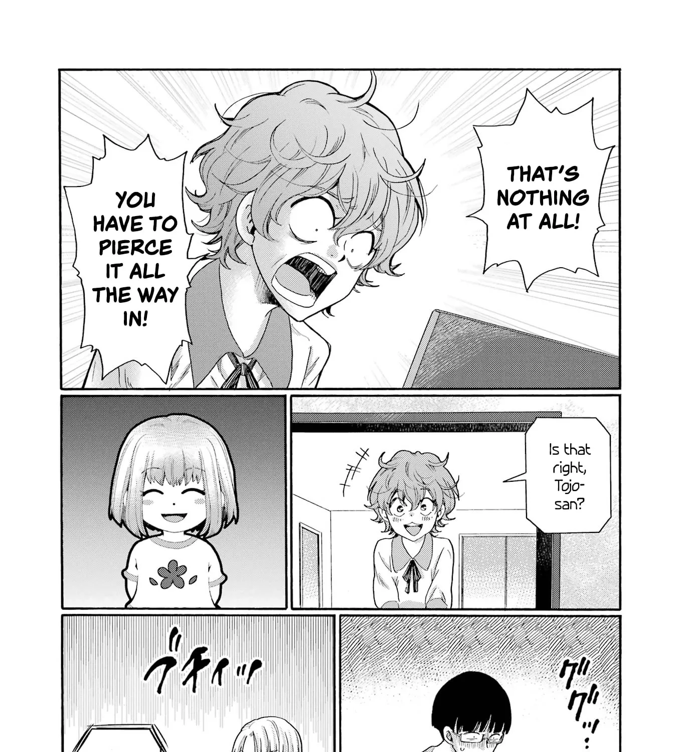 Let’s Start The Closing Meeting. ~ So Begins The Bullying Trial ~ - Chapter 12 - Page 9