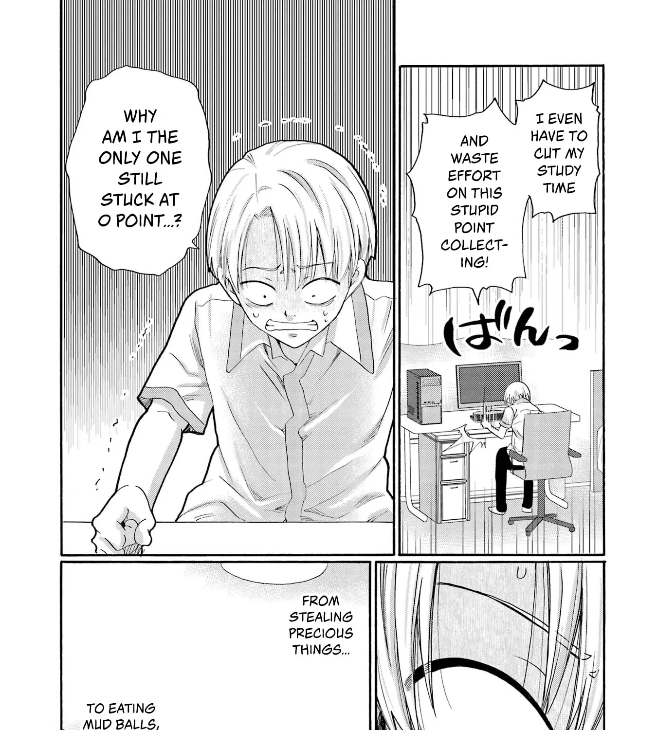 Let’s Start The Closing Meeting. ~ So Begins The Bullying Trial ~ - Chapter 12 - Page 13