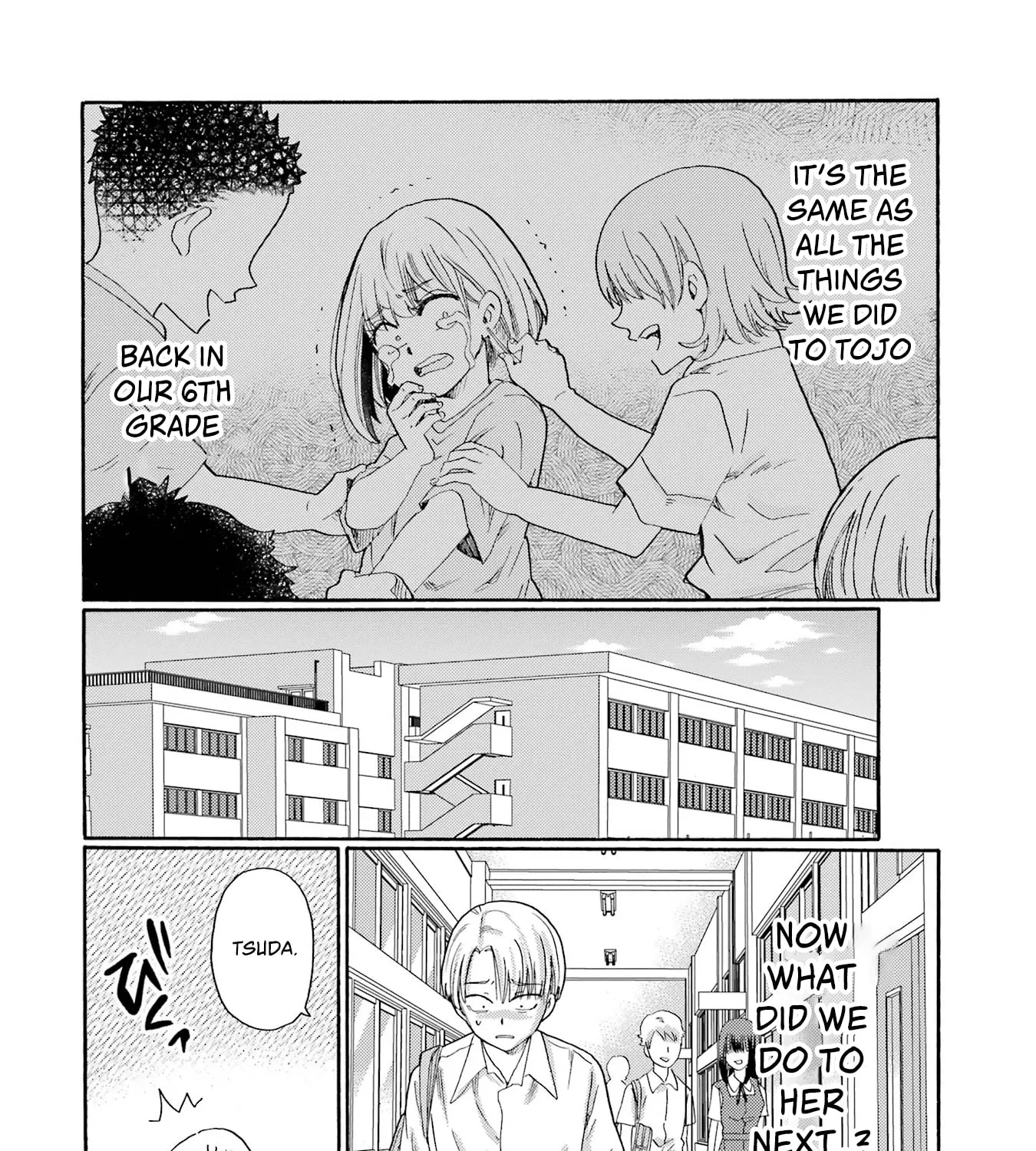 Let’s Start The Closing Meeting. ~ So Begins The Bullying Trial ~ - Chapter 12 - Page 15