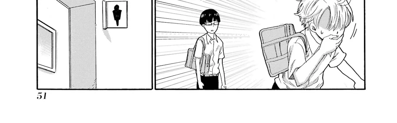 Let’s Start The Closing Meeting. ~ So Begins The Bullying Trial ~ - Chapter 12 - Page 18