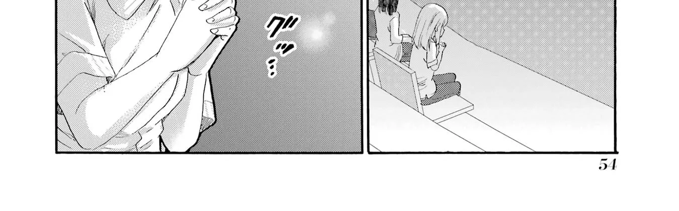 Let’s Start The Closing Meeting. ~ So Begins The Bullying Trial ~ - Chapter 12 - Page 24