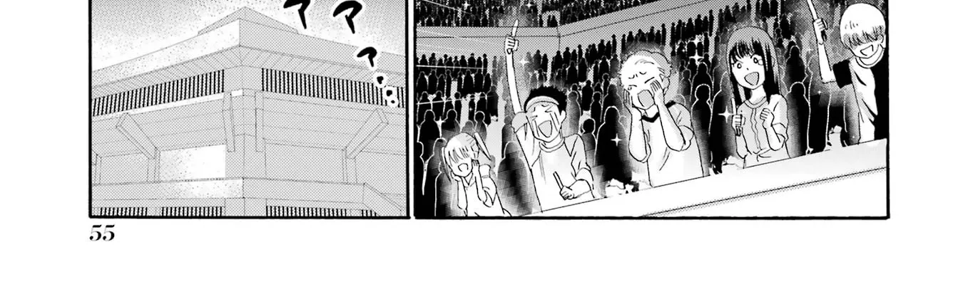 Let’s Start The Closing Meeting. ~ So Begins The Bullying Trial ~ - Chapter 12 - Page 26