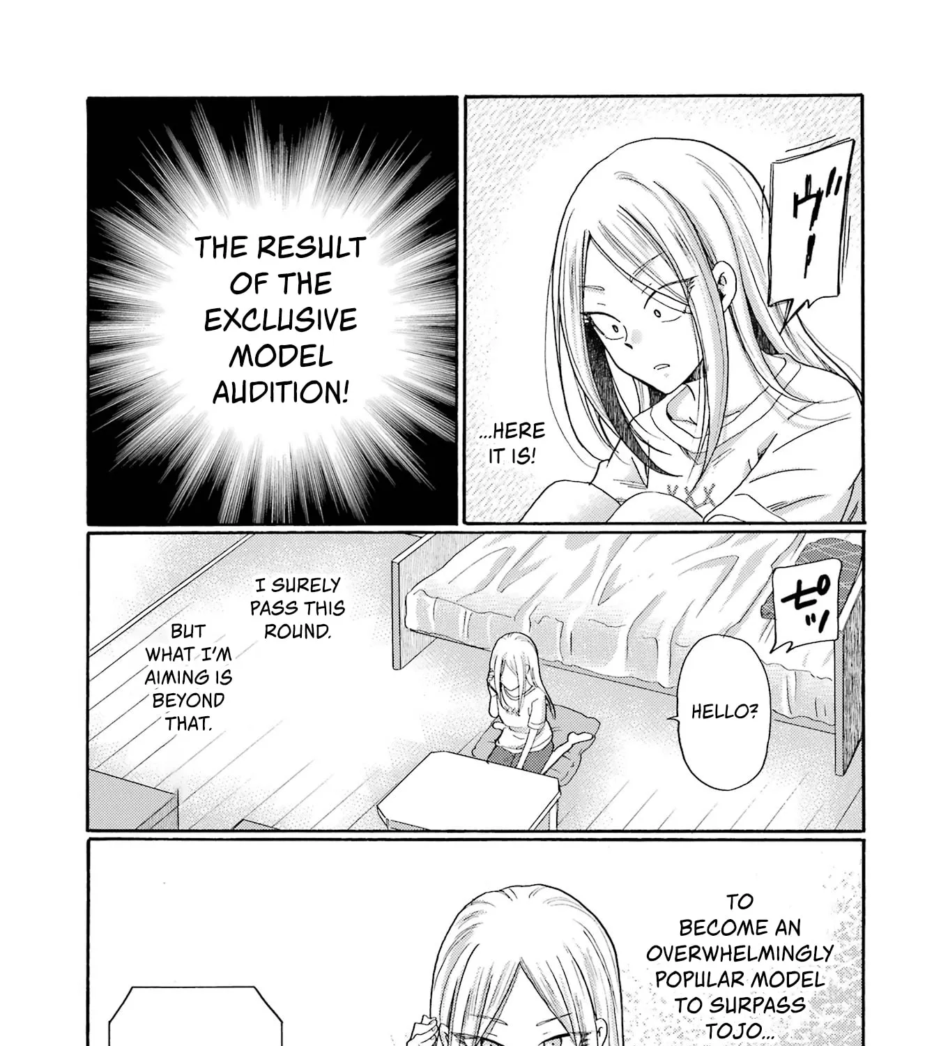 Let’s Start The Closing Meeting. ~ So Begins The Bullying Trial ~ - Chapter 12 - Page 37