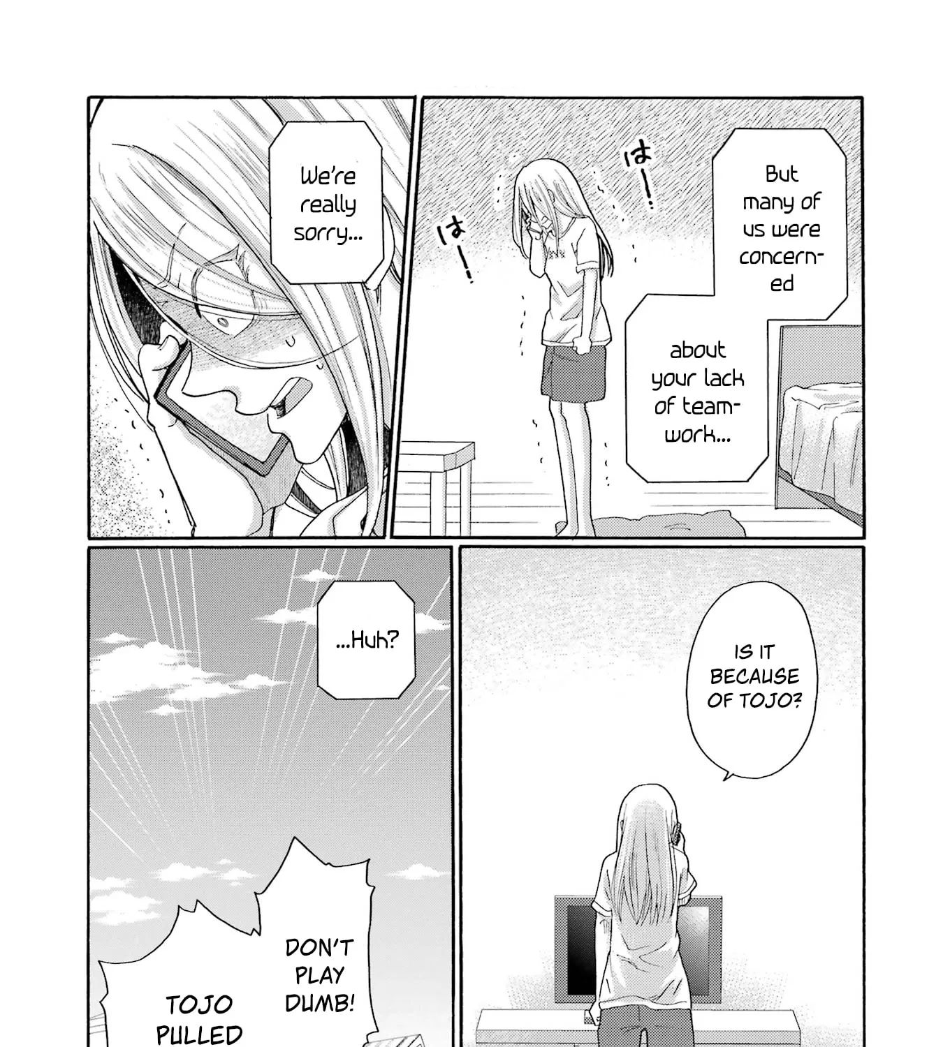 Let’s Start The Closing Meeting. ~ So Begins The Bullying Trial ~ - Chapter 12 - Page 41
