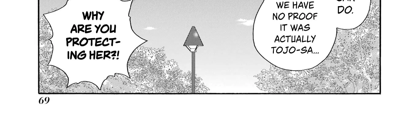 Let’s Start The Closing Meeting. ~ So Begins The Bullying Trial ~ - Chapter 12 - Page 52