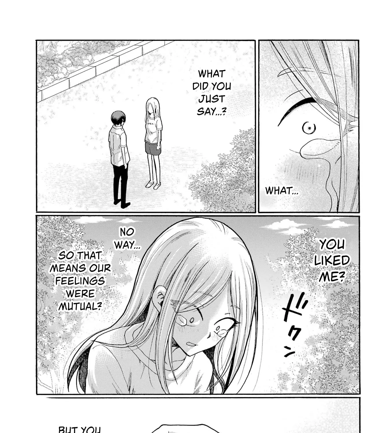 Let’s Start The Closing Meeting. ~ So Begins The Bullying Trial ~ - Chapter 12 - Page 63