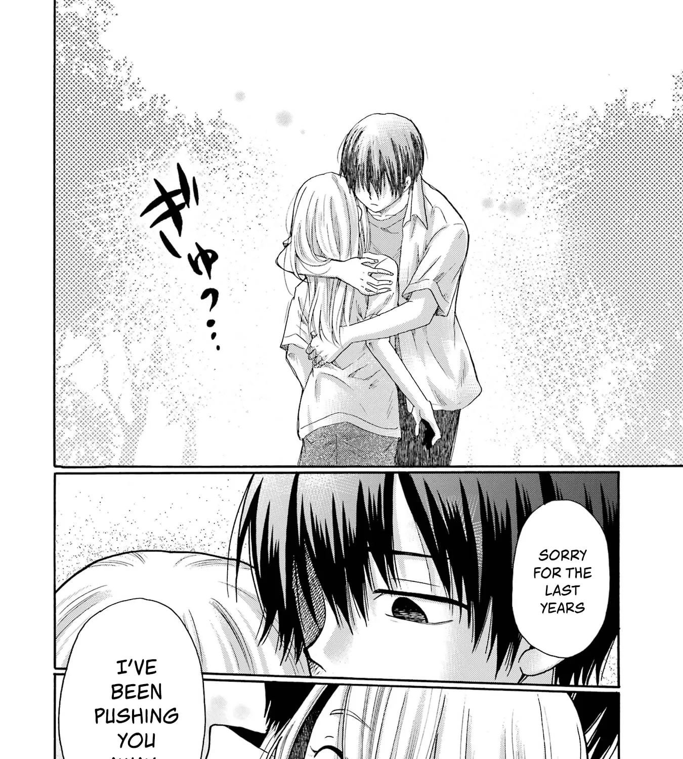 Let’s Start The Closing Meeting. ~ So Begins The Bullying Trial ~ - Chapter 12 - Page 65