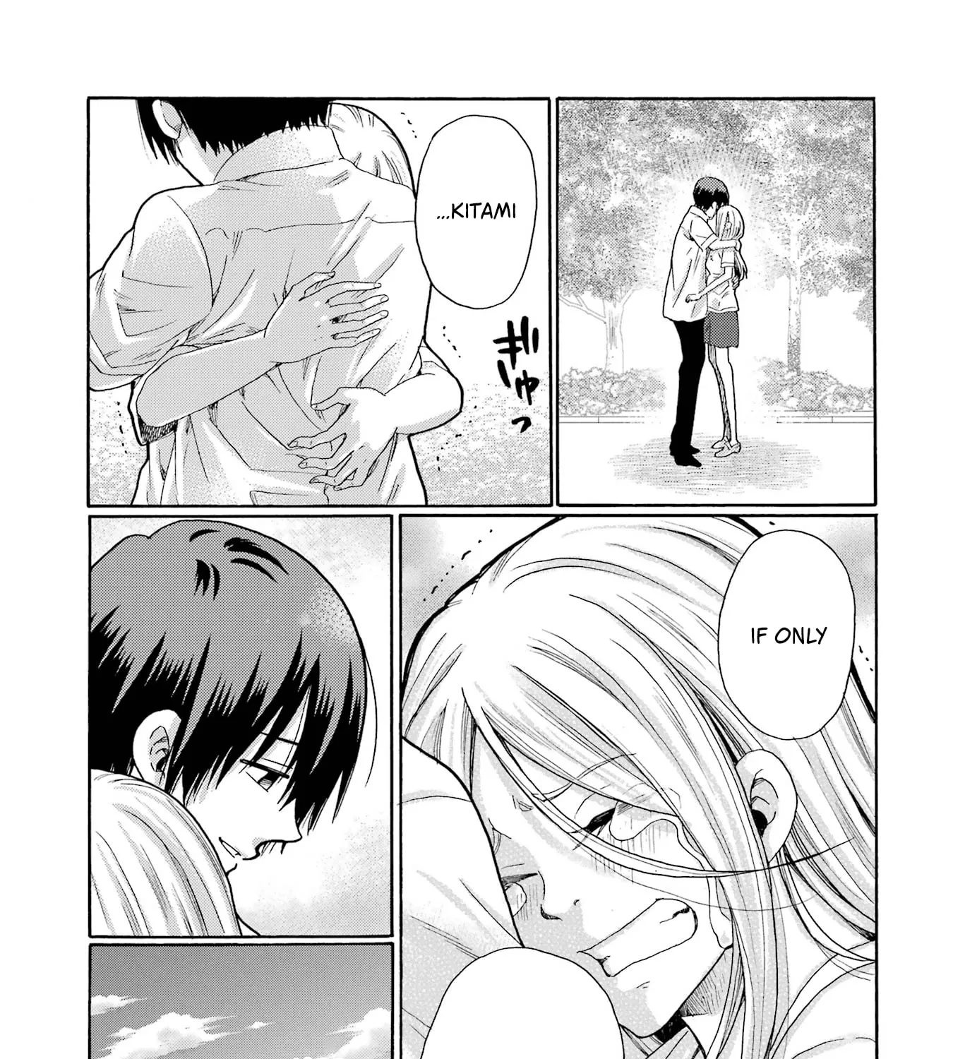 Let’s Start The Closing Meeting. ~ So Begins The Bullying Trial ~ - Chapter 12 - Page 67