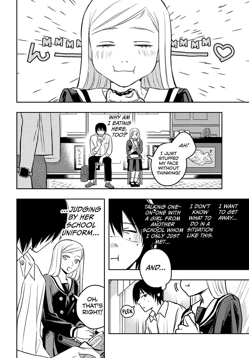 Dazzling Spring Days - Chapter 1 - Page 13