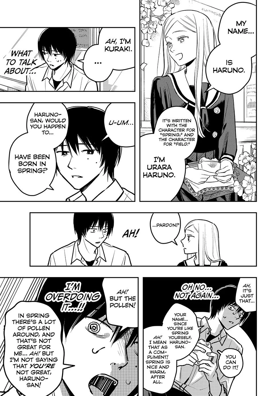 Dazzling Spring Days - Chapter 1 - Page 14