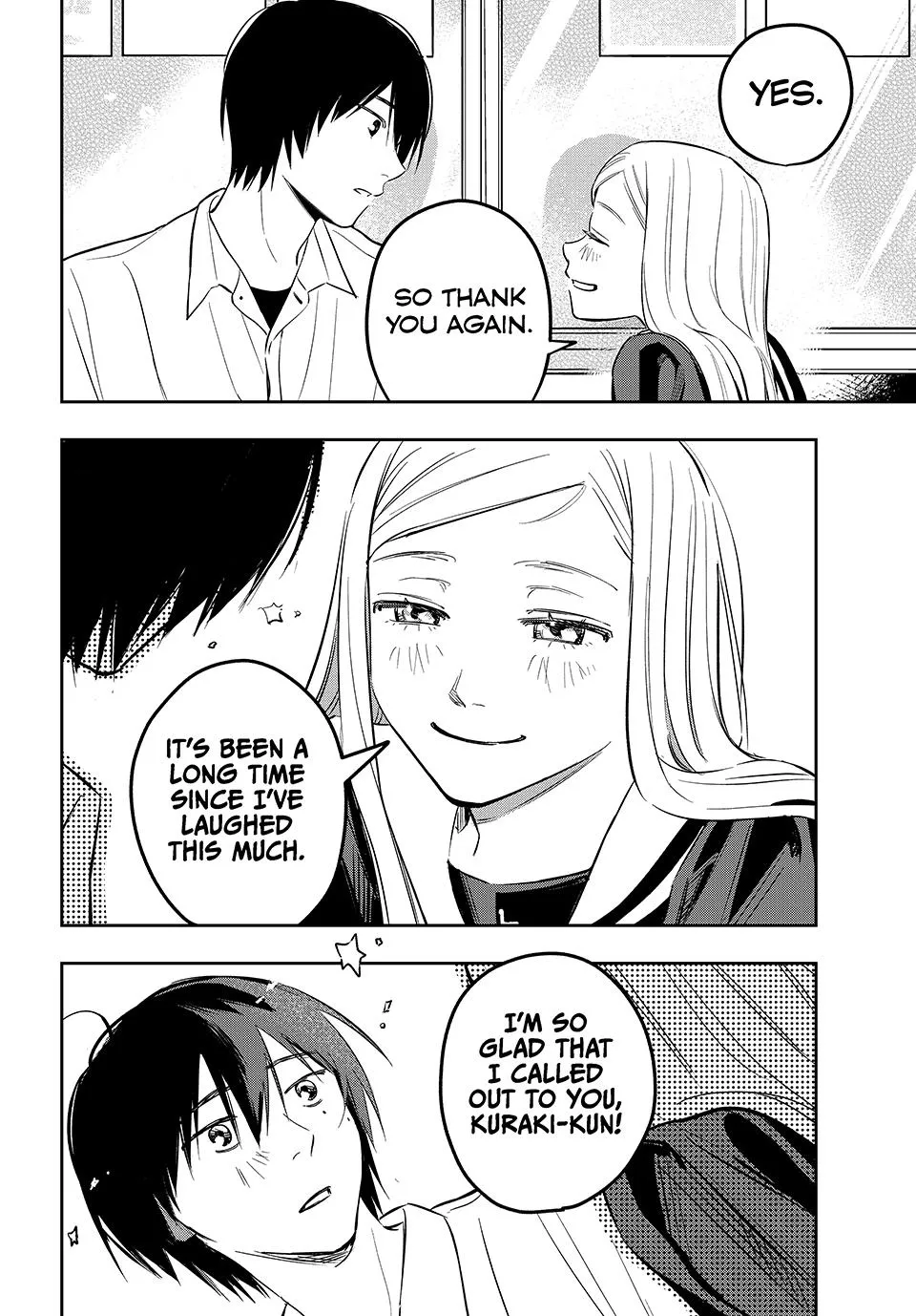 Dazzling Spring Days - Chapter 1 - Page 17