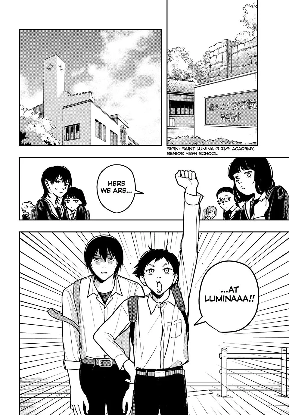 Dazzling Spring Days - Chapter 1 - Page 25