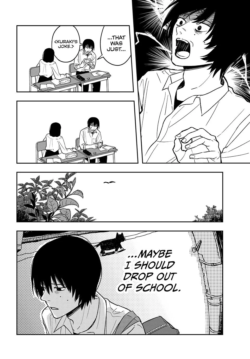 Dazzling Spring Days - Chapter 2 - Page 8