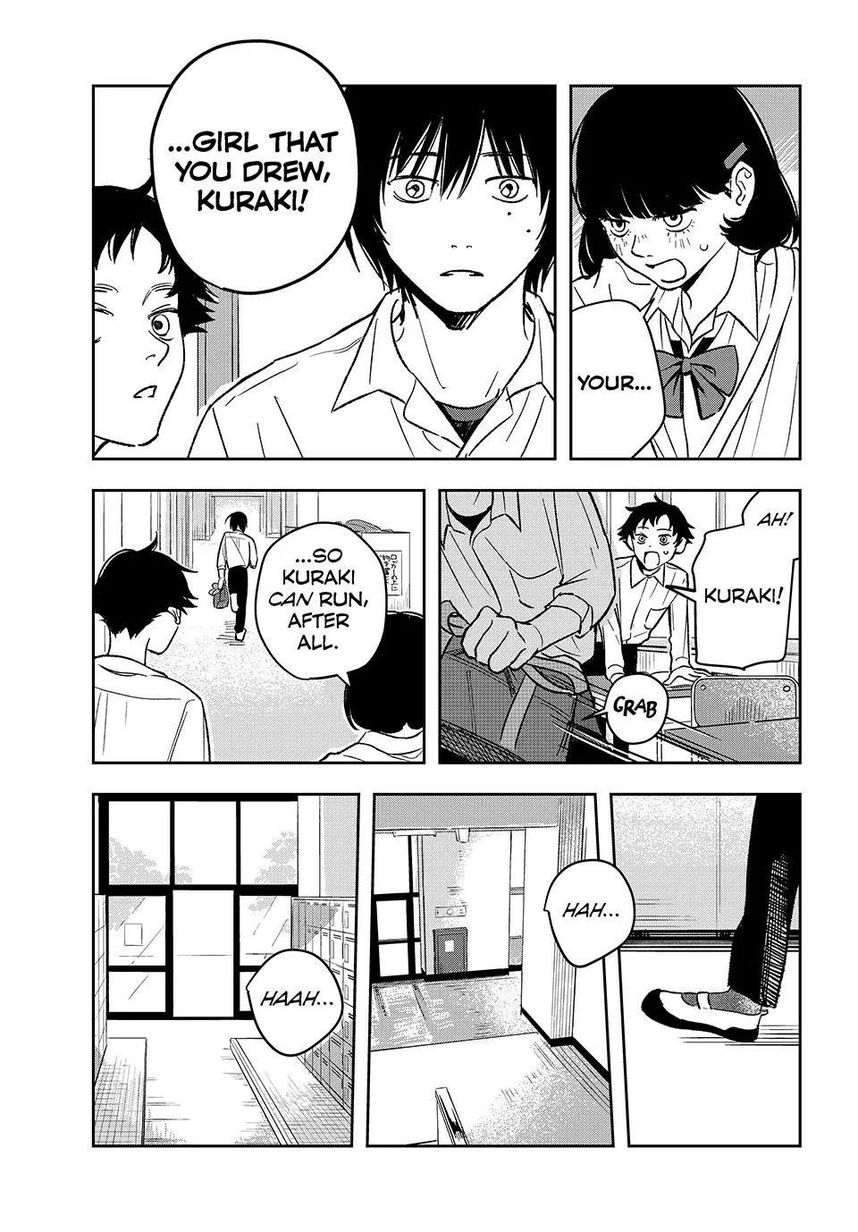 Dazzling Spring Days - Chapter 2 - Page 15