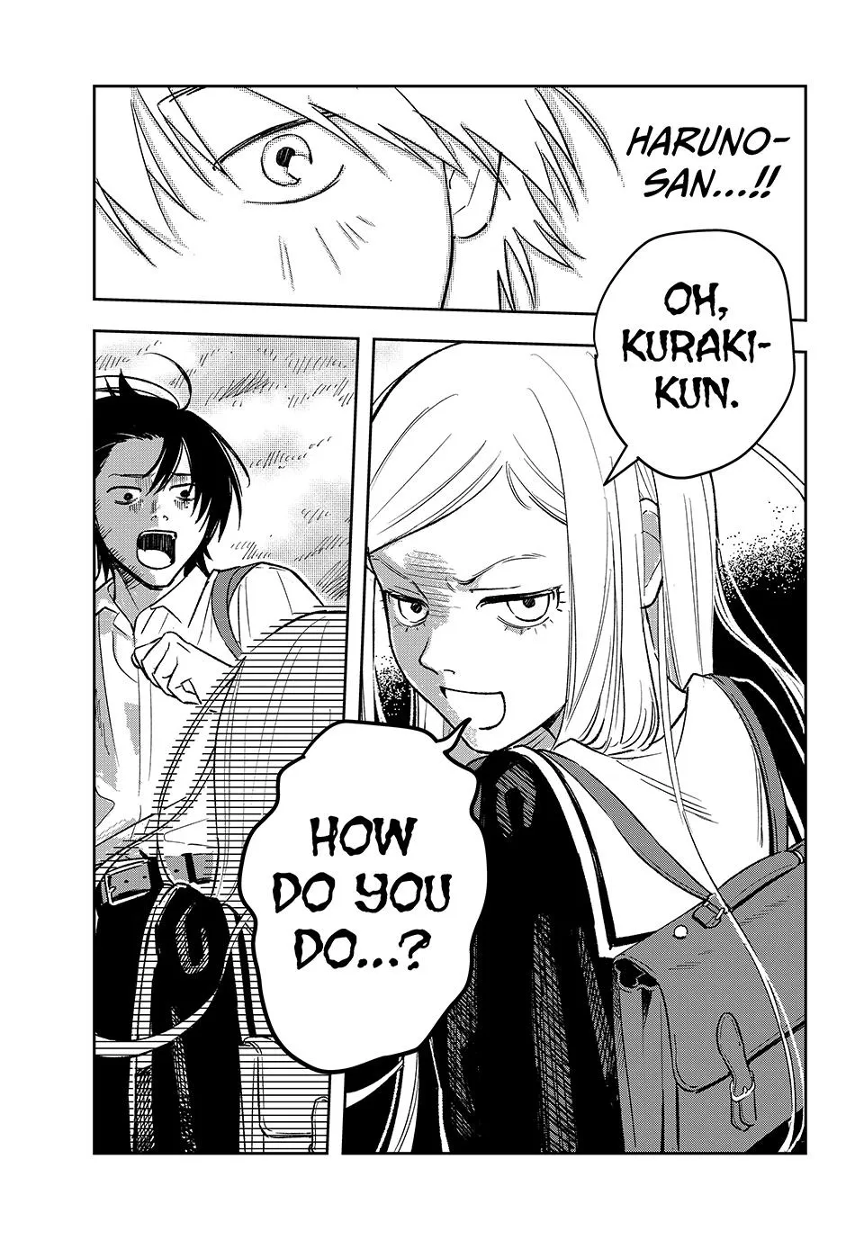 Dazzling Spring Days - Chapter 2 - Page 17