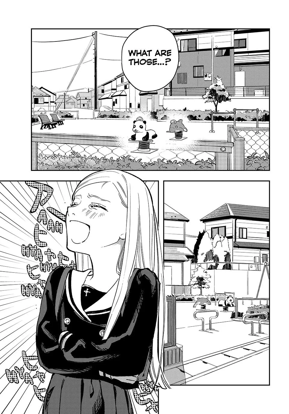 Dazzling Spring Days - Chapter 2 - Page 27