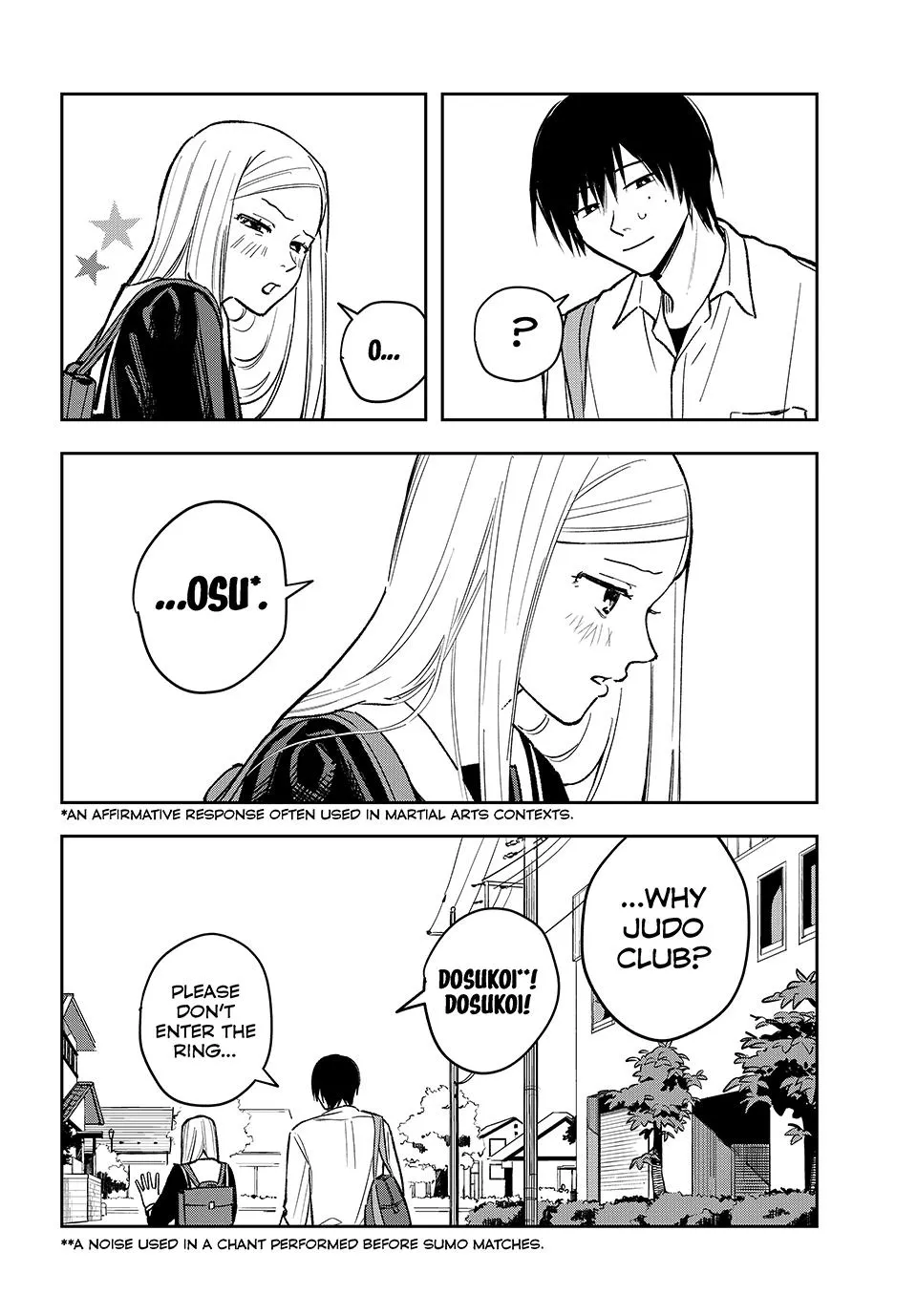 Dazzling Spring Days - Chapter 2 - Page 42