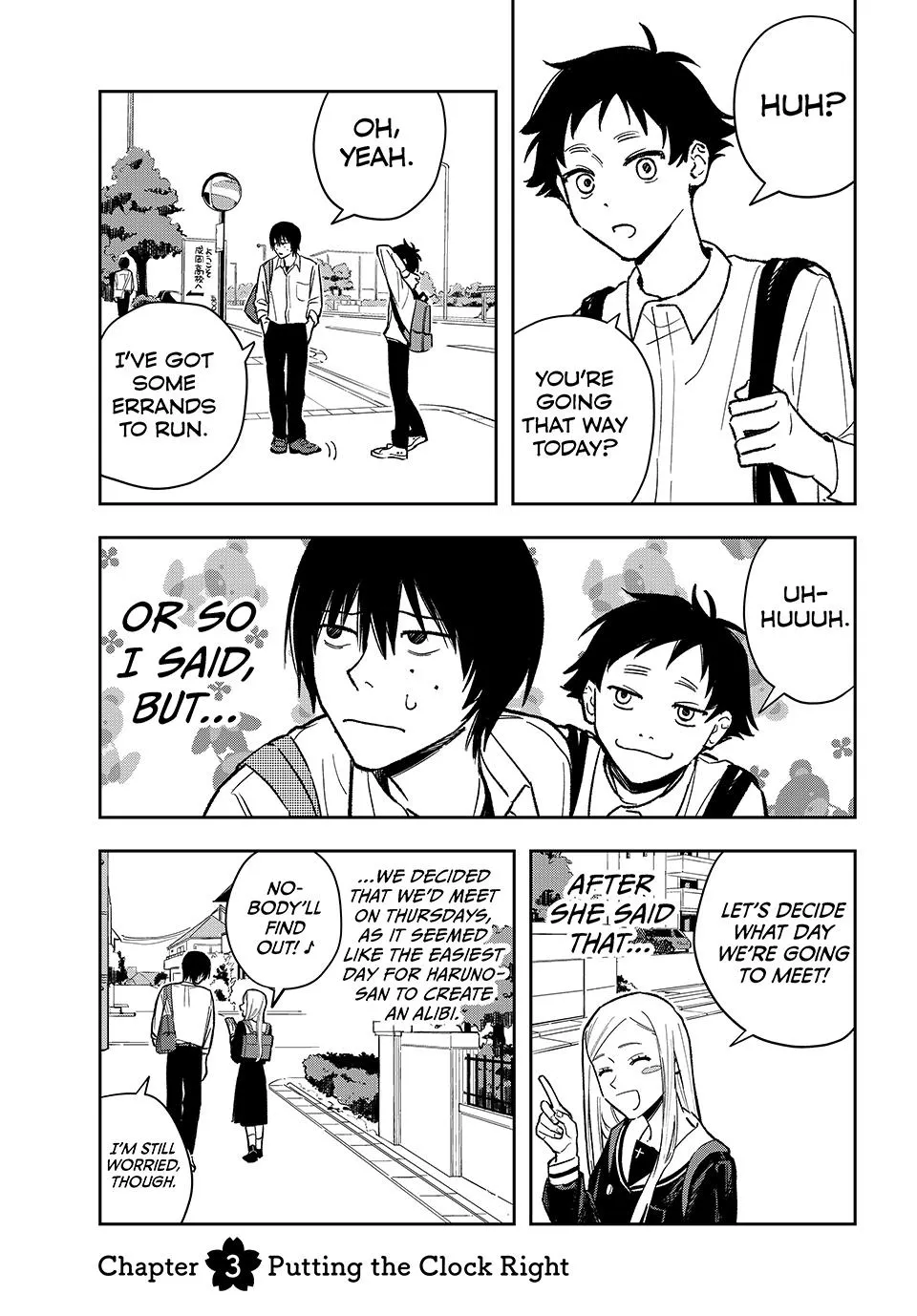 Dazzling Spring Days - Chapter 3 - Page 1