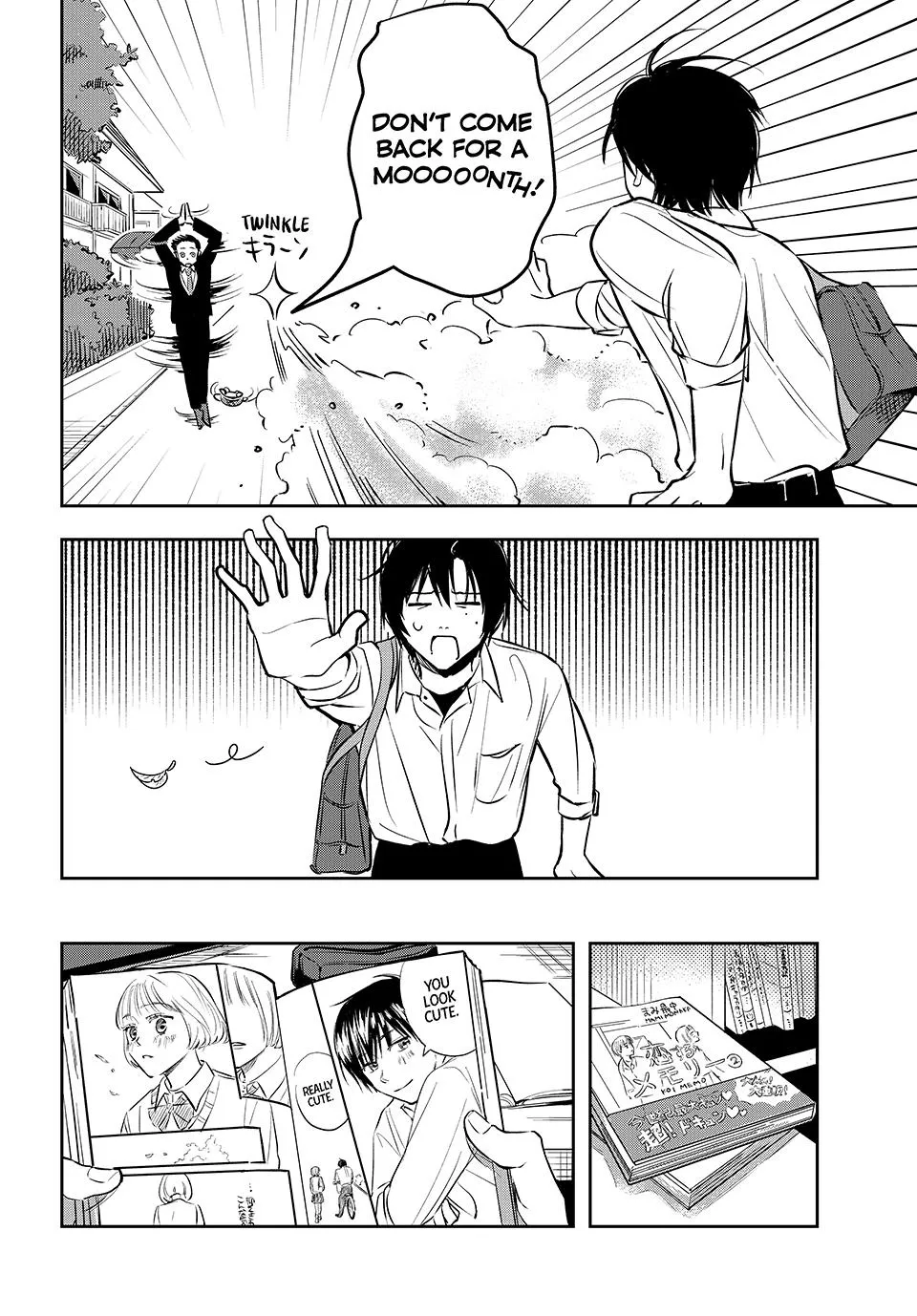 Dazzling Spring Days - Chapter 3 - Page 8