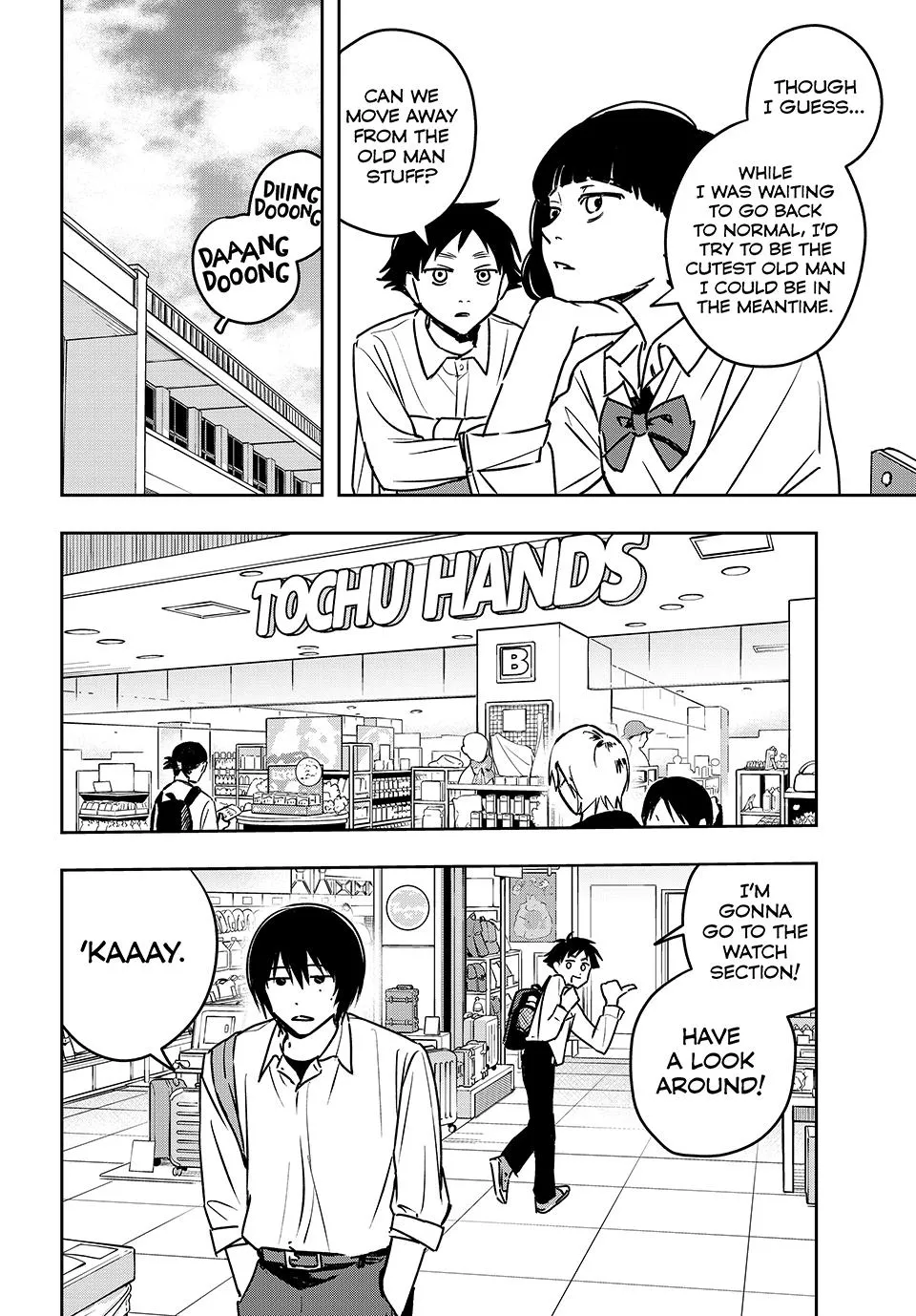Dazzling Spring Days - Chapter 3 - Page 14