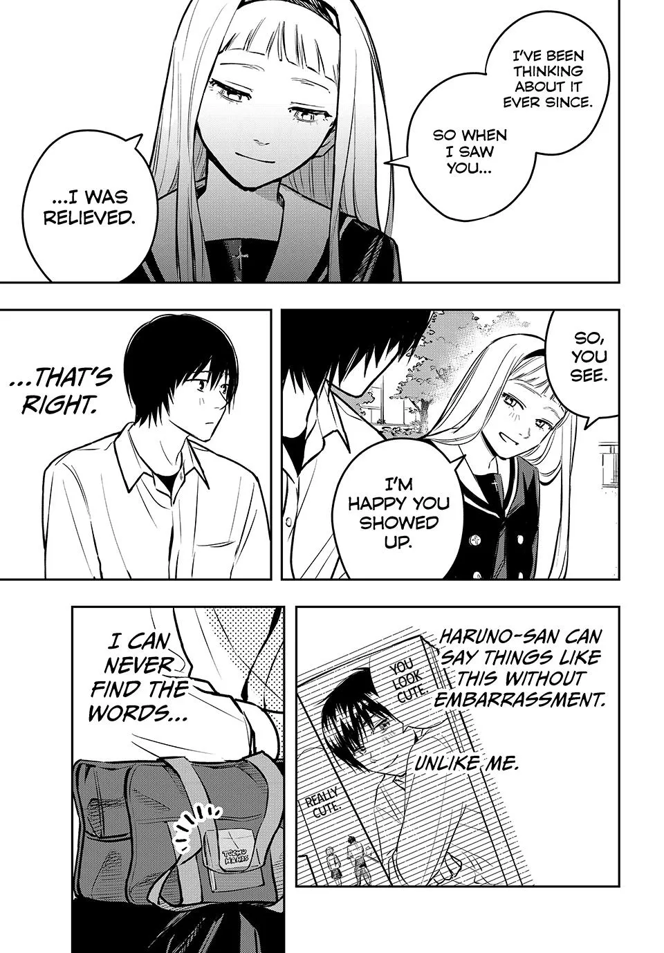Dazzling Spring Days - Chapter 3 - Page 23