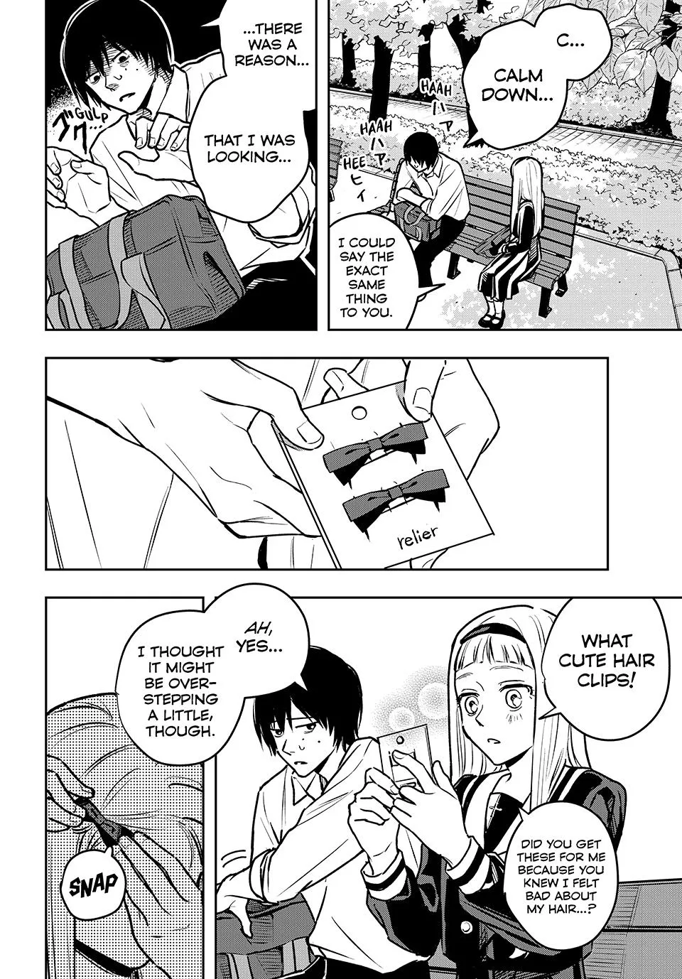 Dazzling Spring Days - Chapter 3 - Page 26