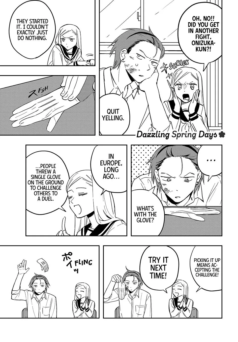 Dazzling Spring Days - Chapter 4 - Page 1