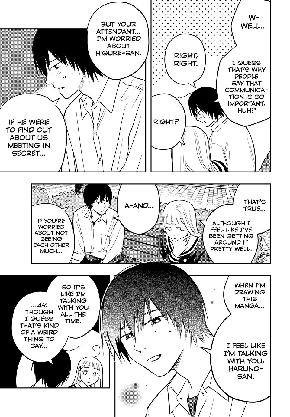 Dazzling Spring Days - Chapter 4 - Page 7