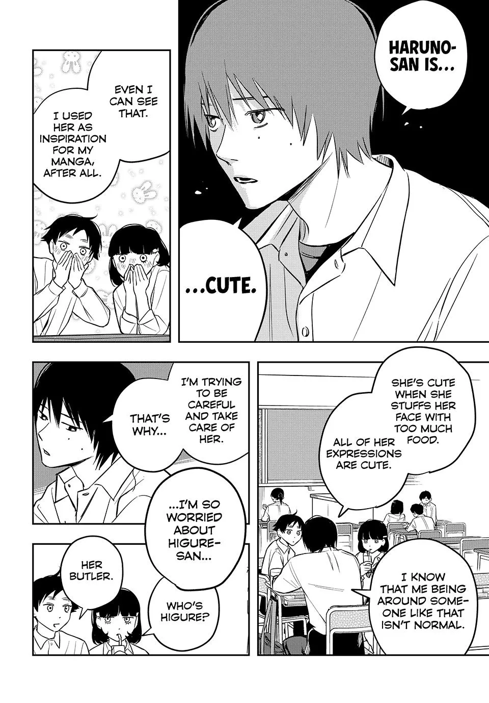 Dazzling Spring Days - Chapter 4 - Page 12