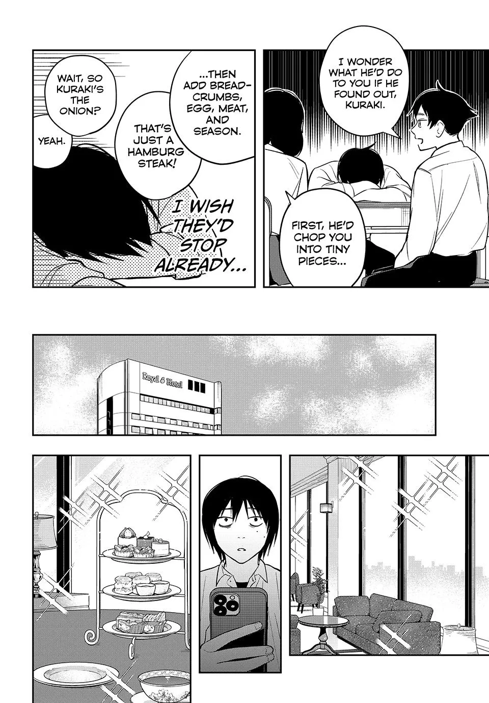 Dazzling Spring Days - Chapter 4 - Page 14
