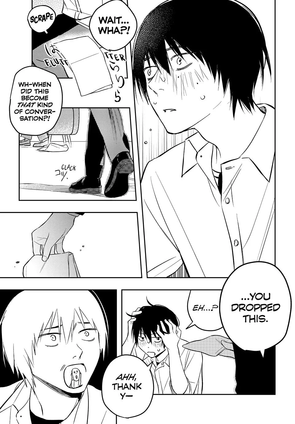 Dazzling Spring Days - Chapter 4 - Page 25