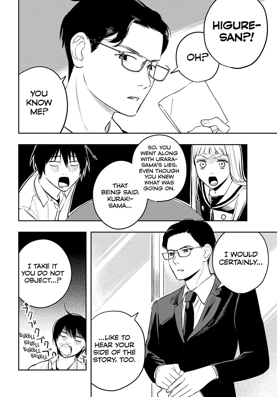 Dazzling Spring Days - Chapter 4 - Page 26