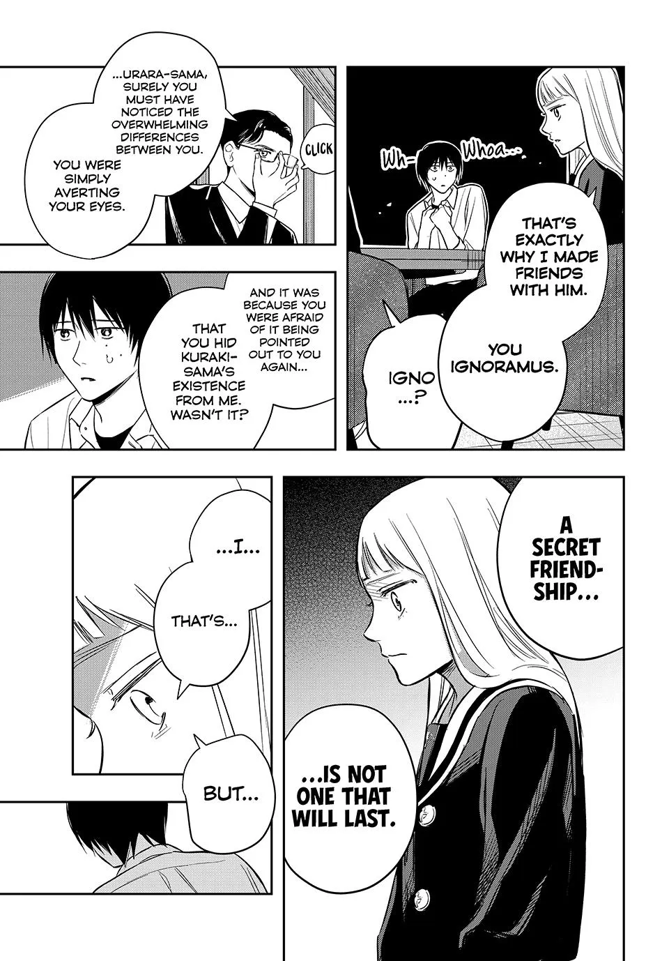 Dazzling Spring Days - Chapter 5 - Page 5