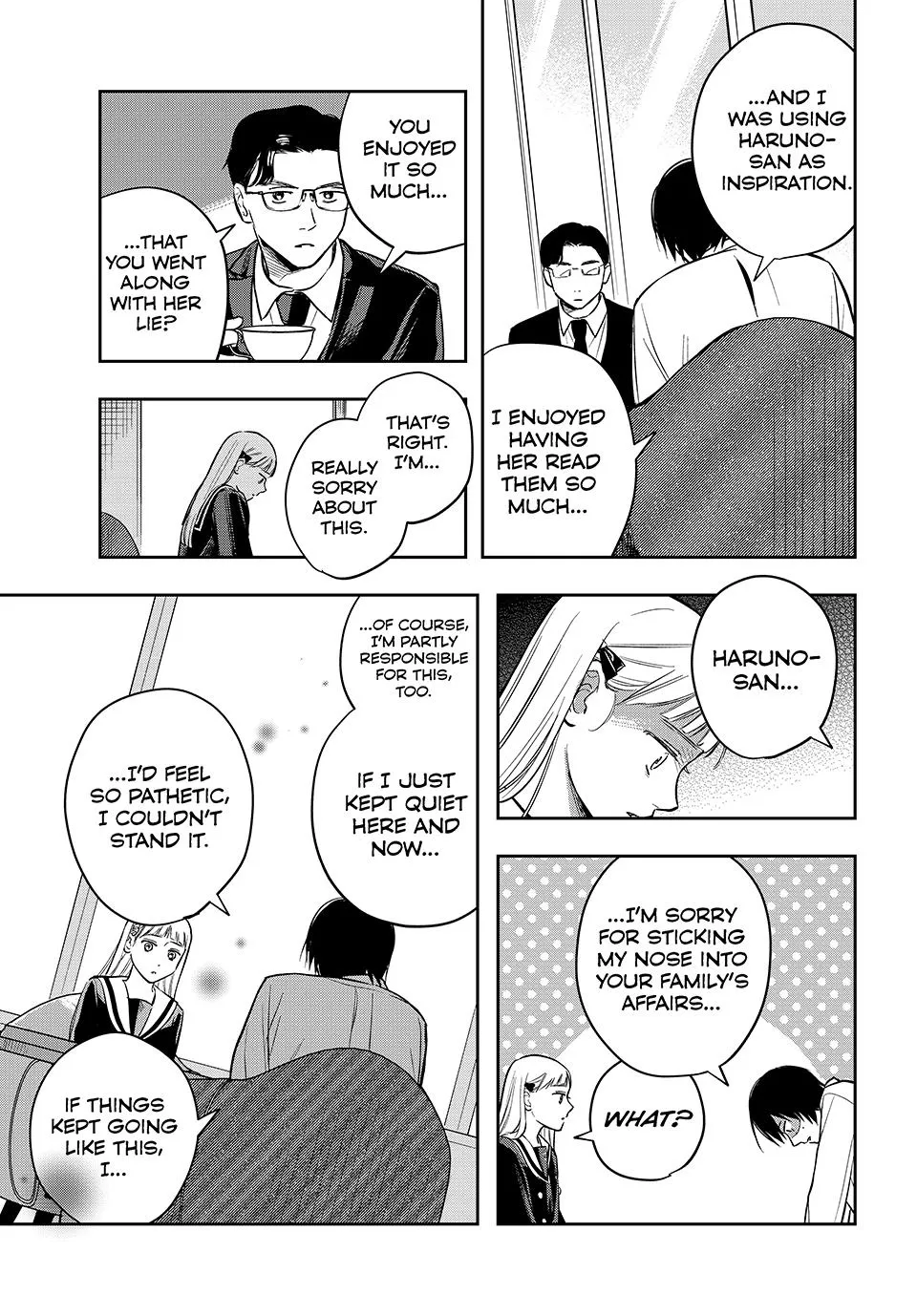 Dazzling Spring Days - Chapter 5 - Page 7
