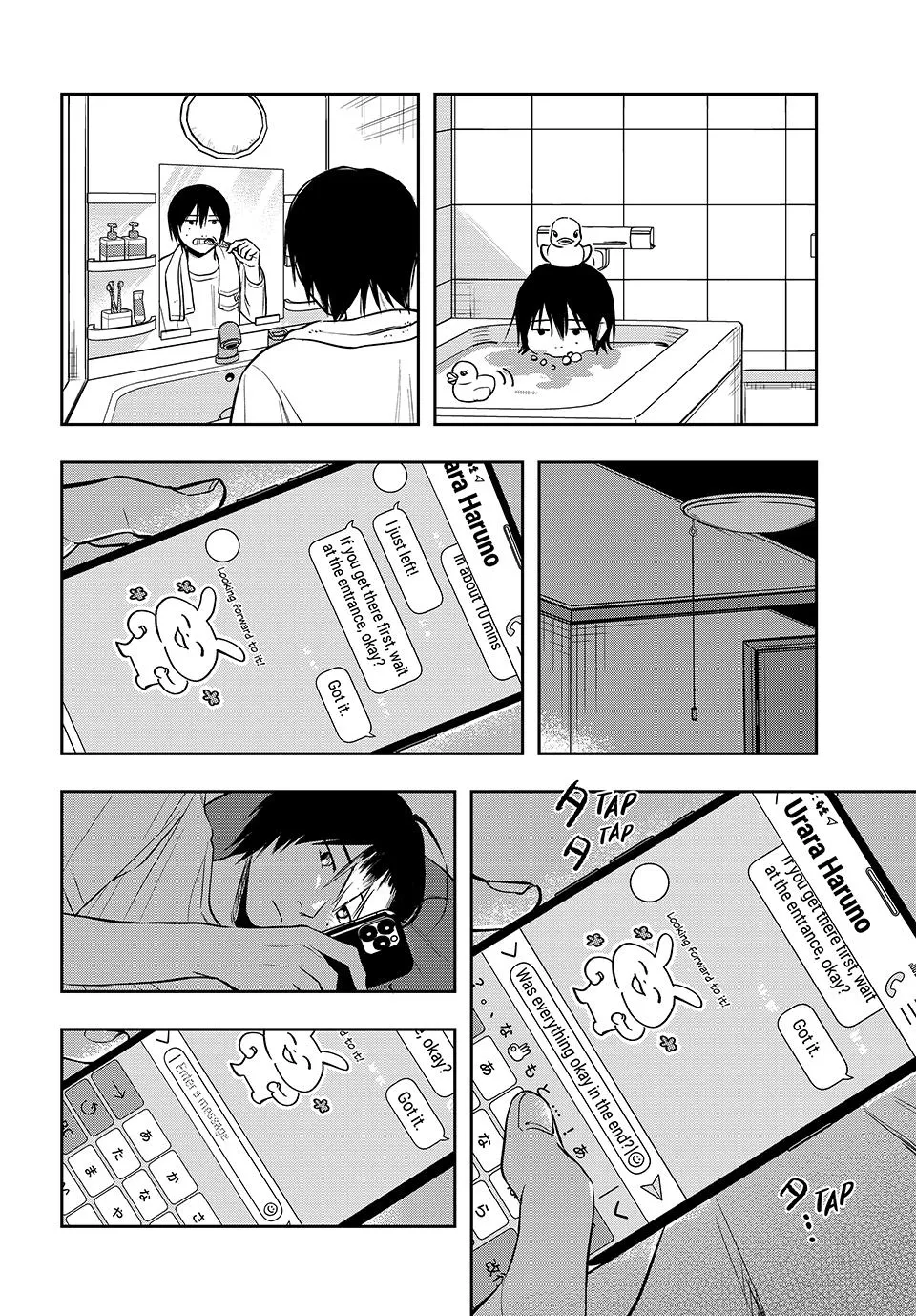 Dazzling Spring Days - Chapter 5 - Page 14