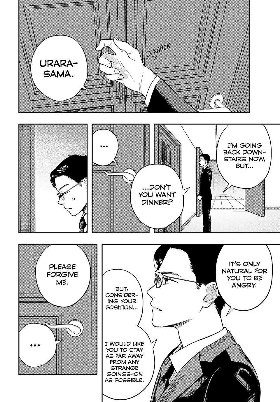 Dazzling Spring Days - Chapter 5 - Page 18