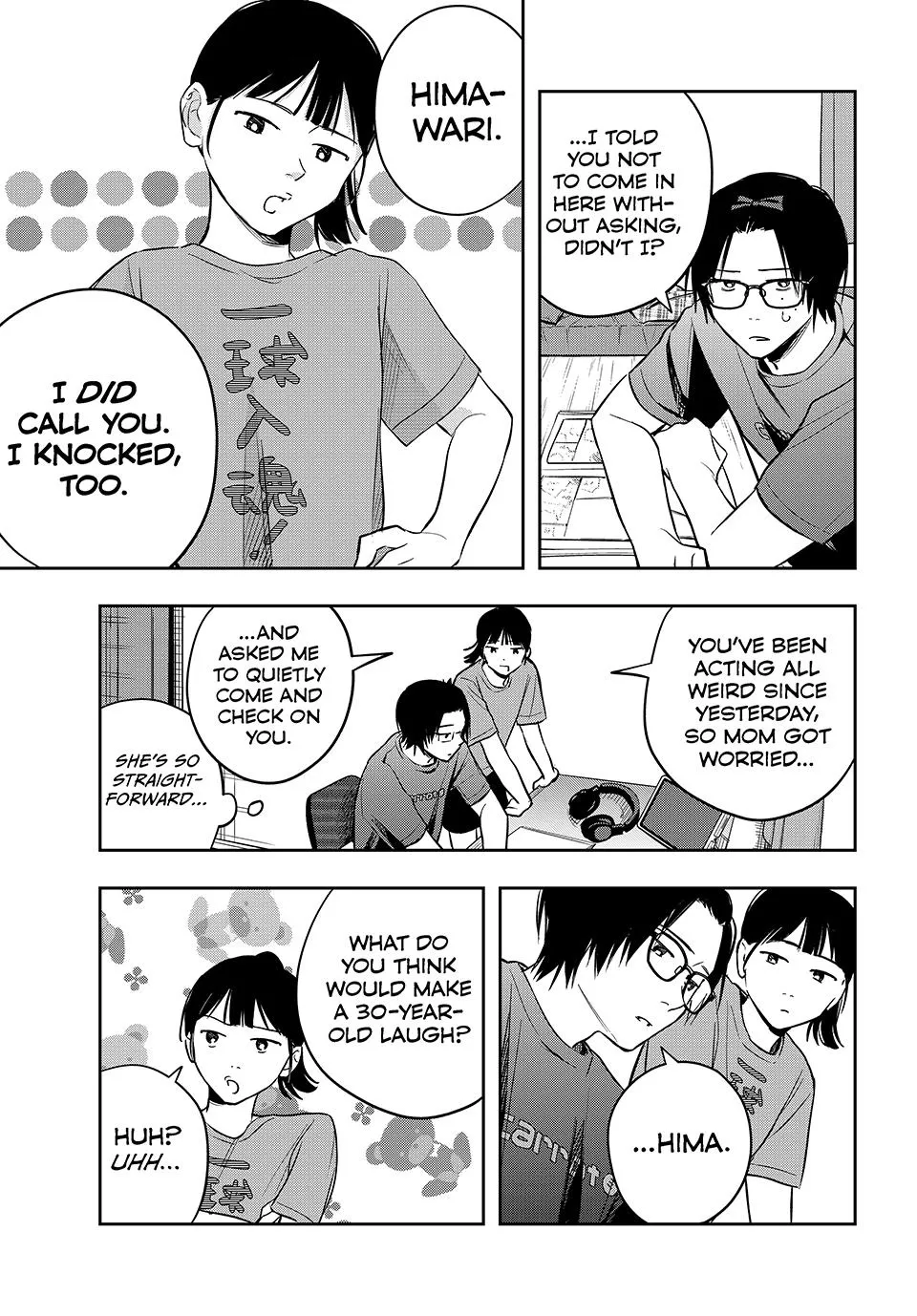 Dazzling Spring Days - Chapter 6 - Page 3