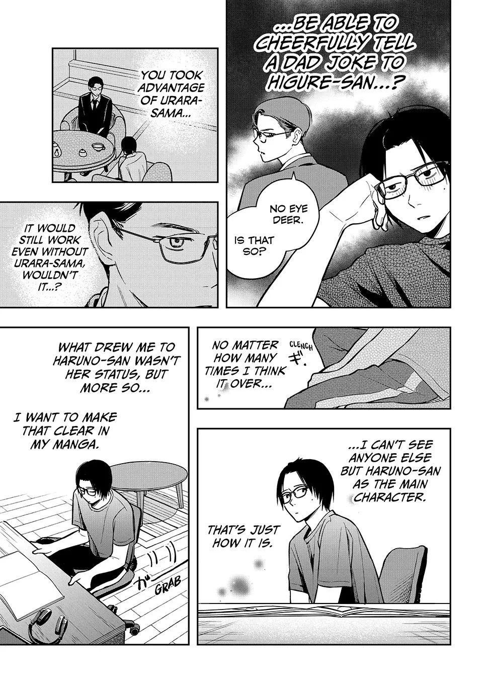 Dazzling Spring Days - Chapter 6 - Page 5