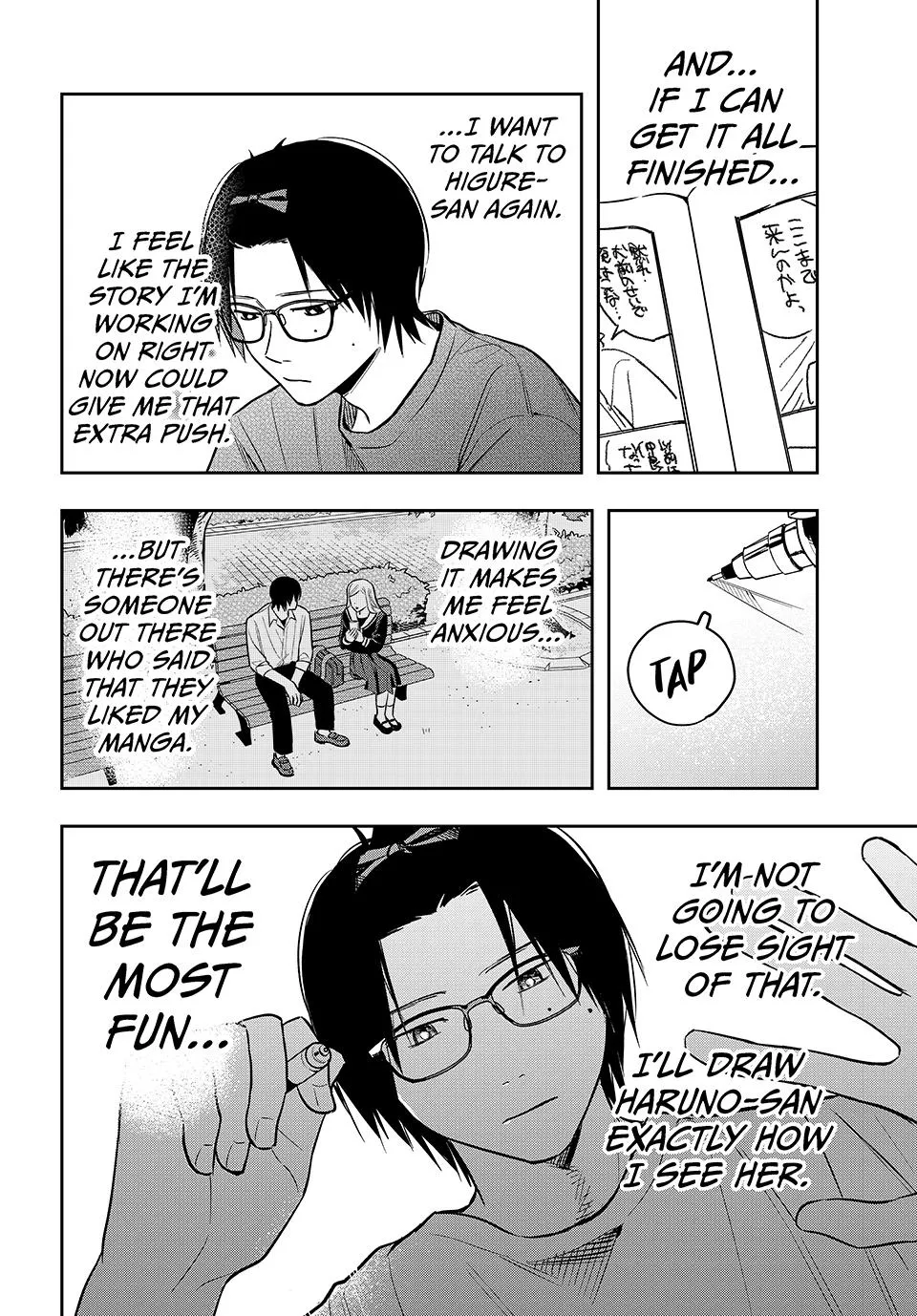 Dazzling Spring Days - Chapter 6 - Page 6
