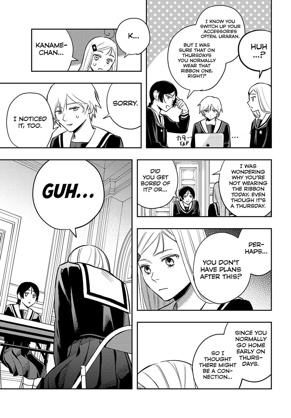 Dazzling Spring Days - Chapter 6 - Page 9
