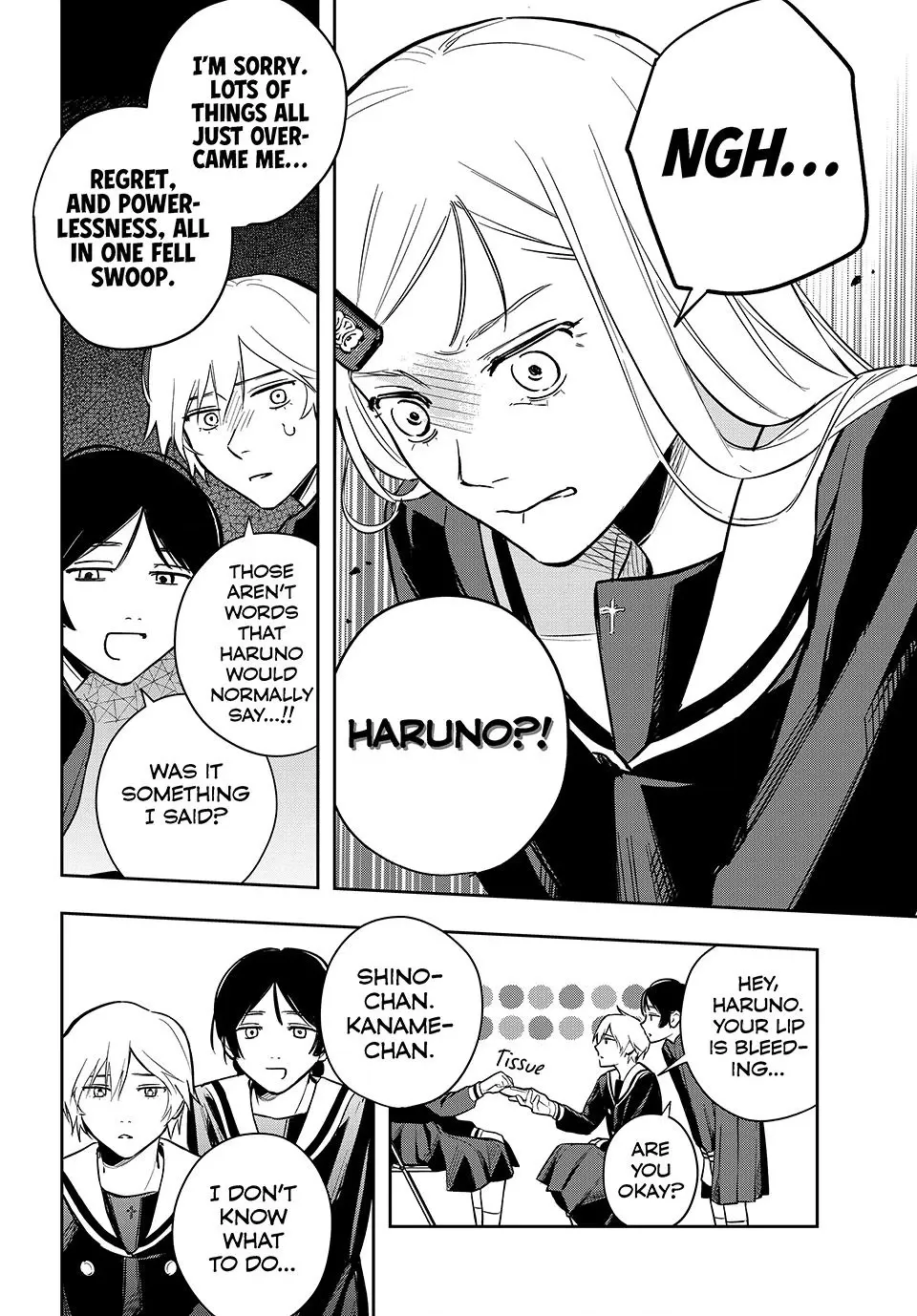 Dazzling Spring Days - Chapter 6 - Page 10