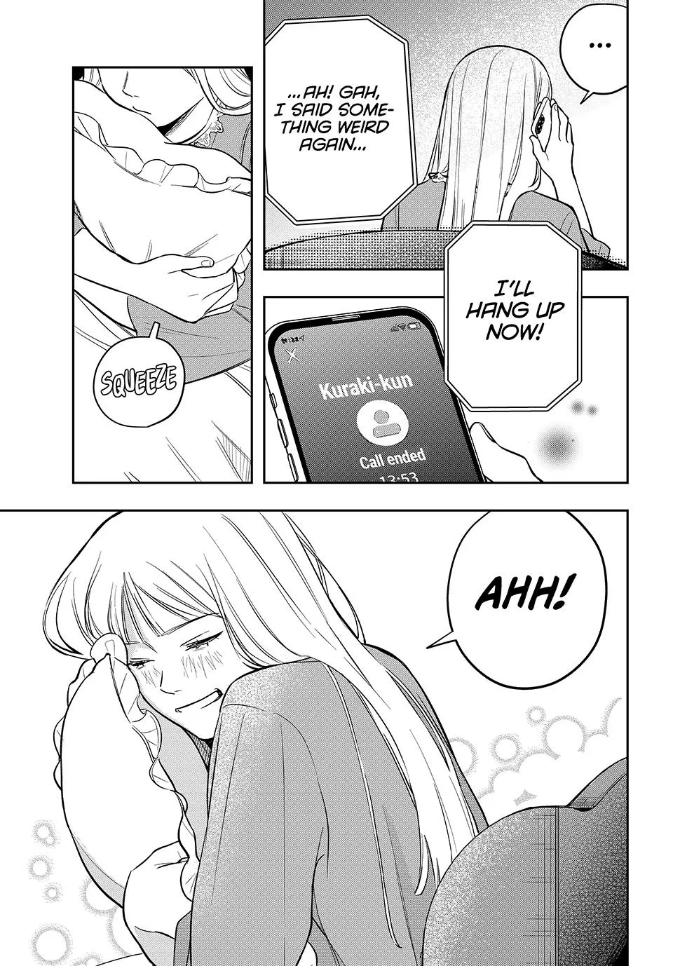 Dazzling Spring Days - Chapter 6 - Page 19