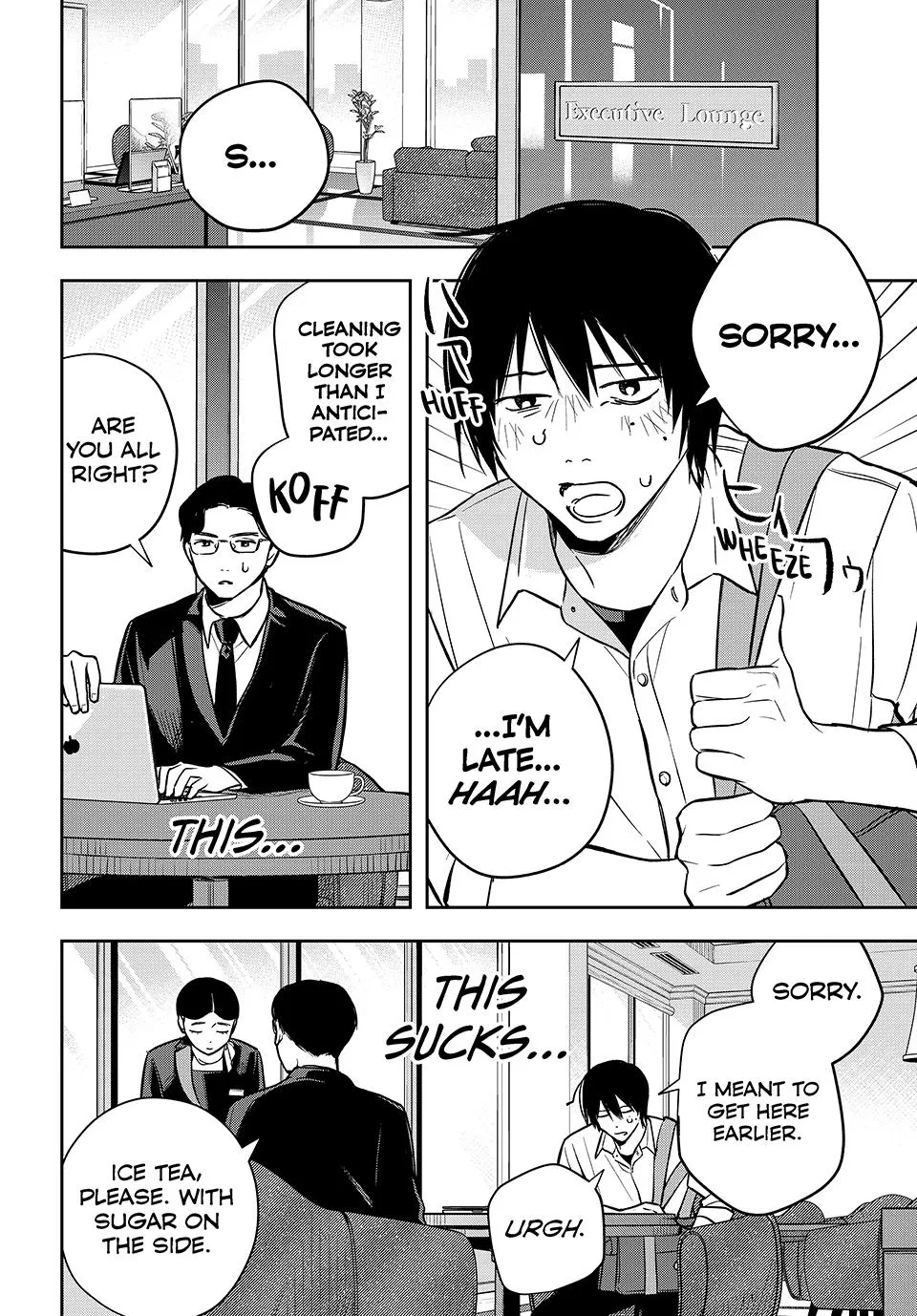 Dazzling Spring Days - Chapter 7 - Page 4