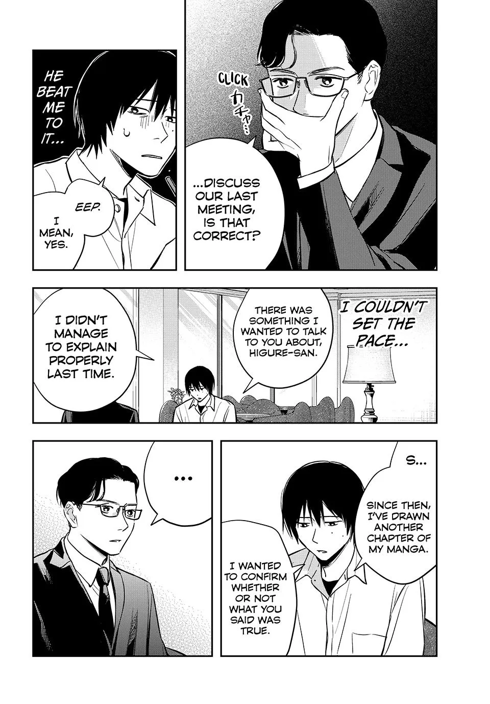 Dazzling Spring Days - Chapter 7 - Page 6