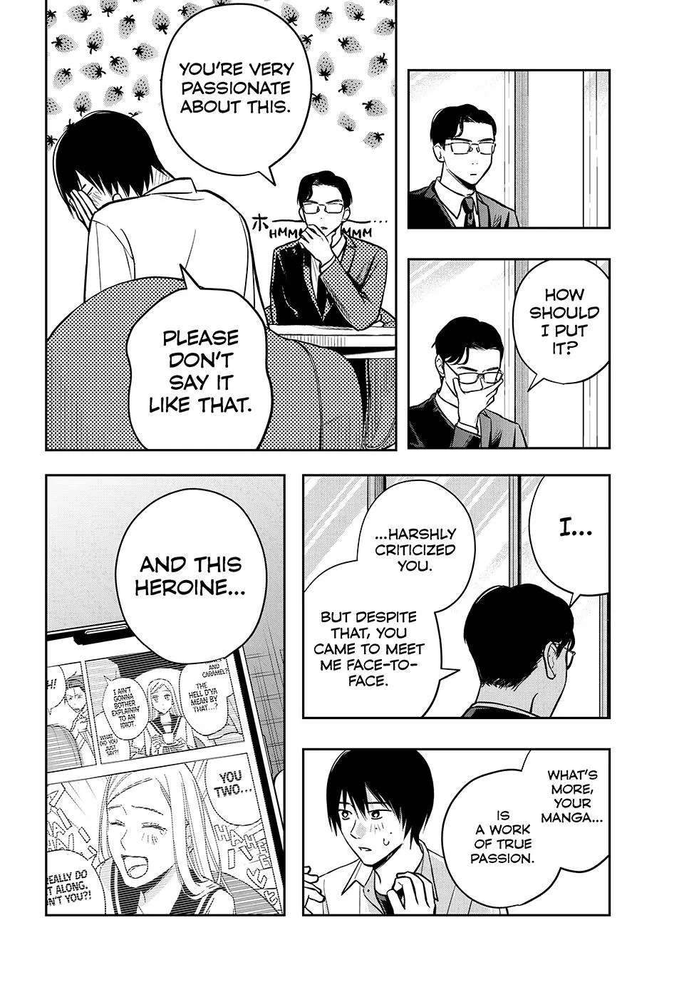 Dazzling Spring Days - Chapter 7 - Page 16