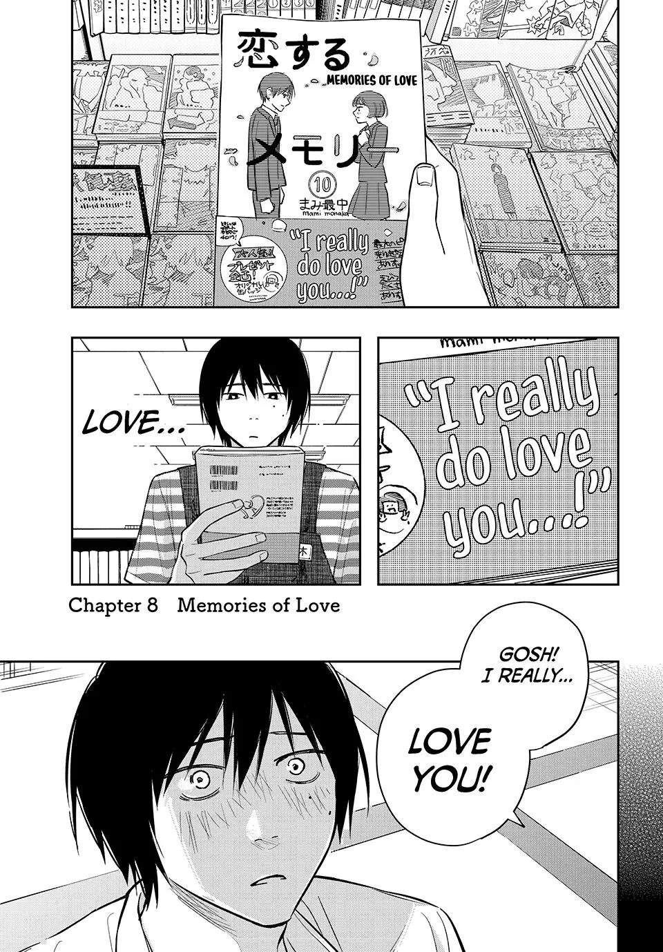 Dazzling Spring Days - Chapter 8 - Page 1