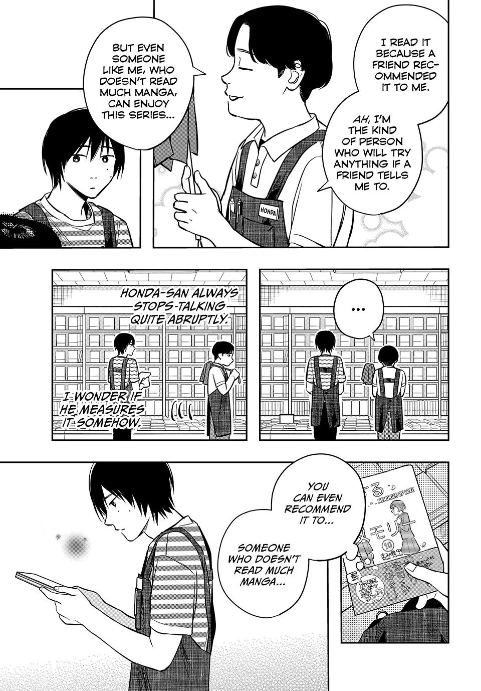 Dazzling Spring Days - Chapter 8 - Page 5