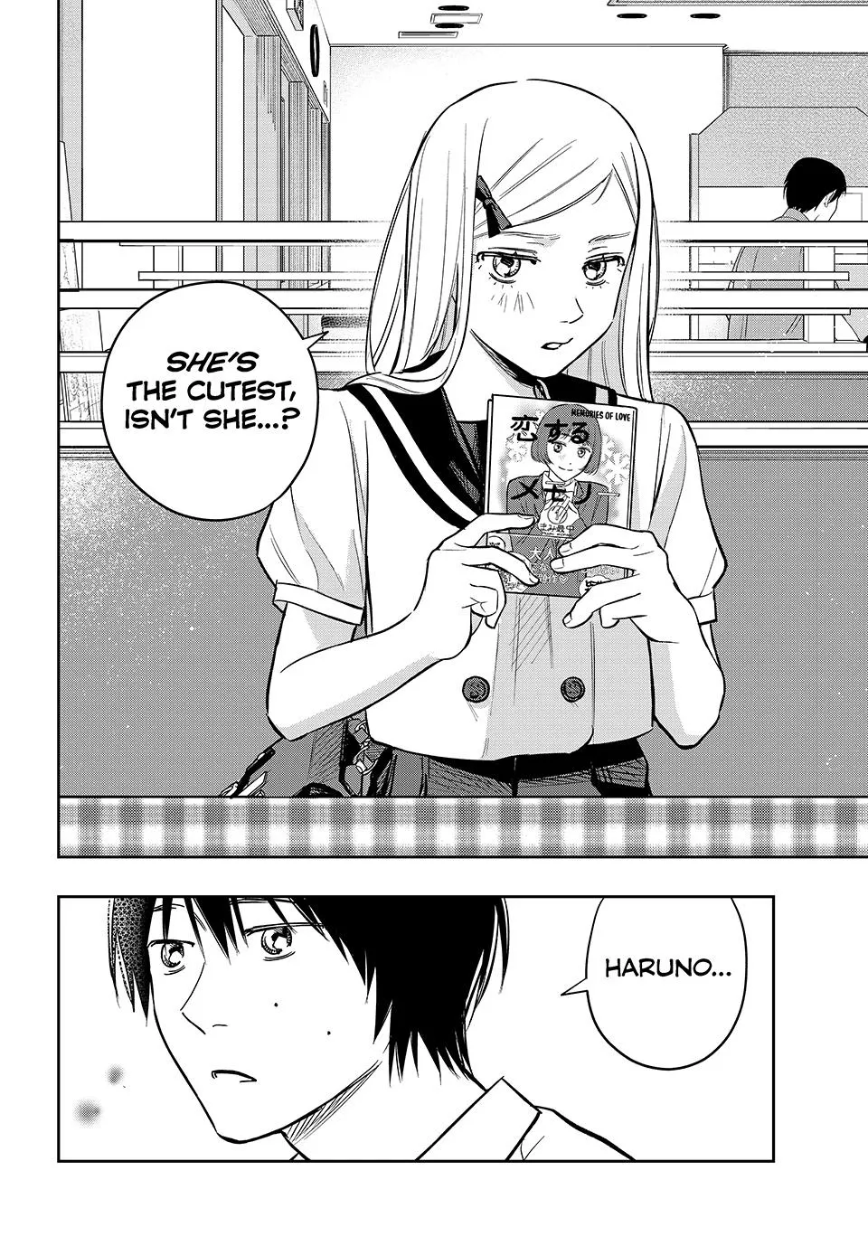 Dazzling Spring Days - Chapter 8 - Page 14