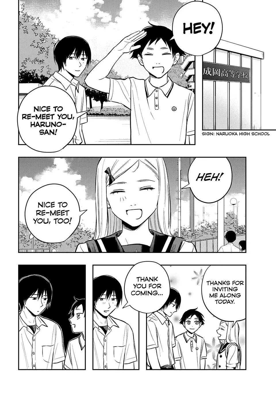 Dazzling Spring Days - Chapter 9 - Page 2